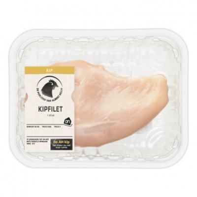 Huismerk Kipfilet